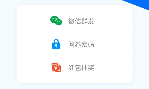 �ʾ���app���°�