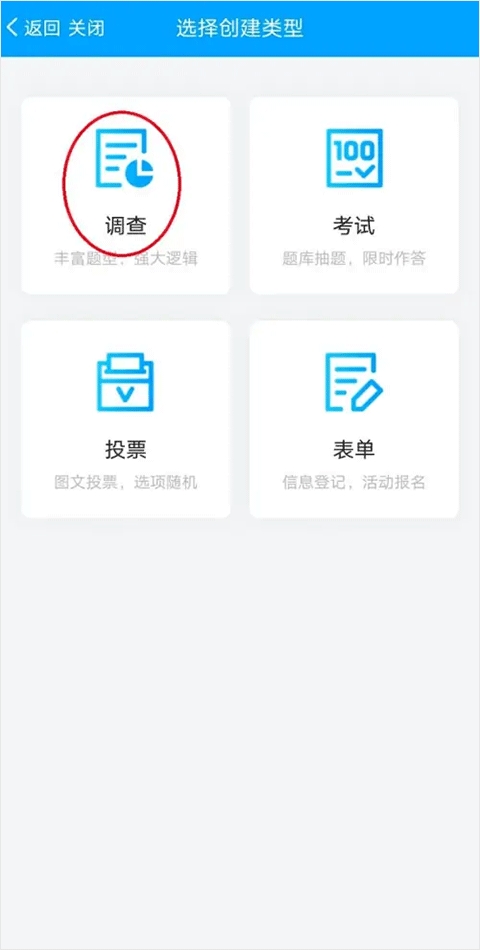 �ʾ���app���°�