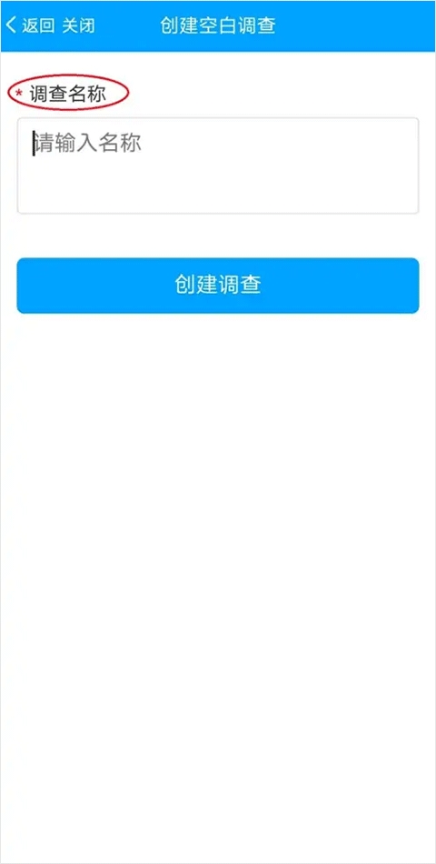 �ʾ���app���°�