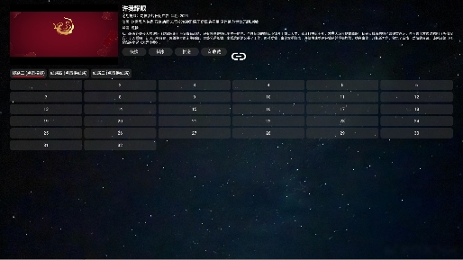 ���ܲ�Ӱ��app���߹ۿ�