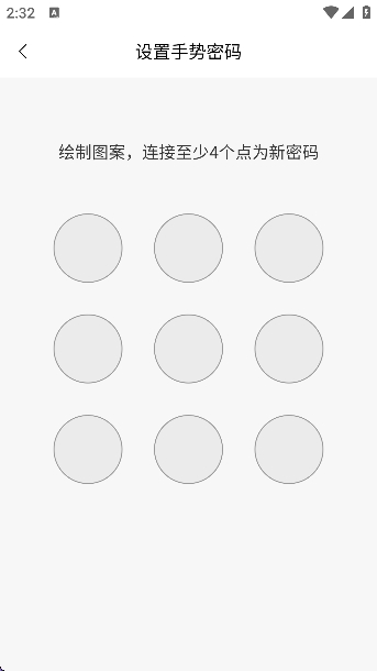 樱桃视频app破解版 樱桃视频app破解版