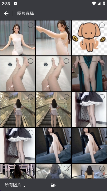 樱桃视频app破解版 樱桃视频app破解版