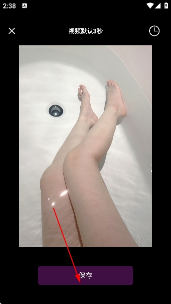 樱桃视频app破解版 樱桃视频app破解版