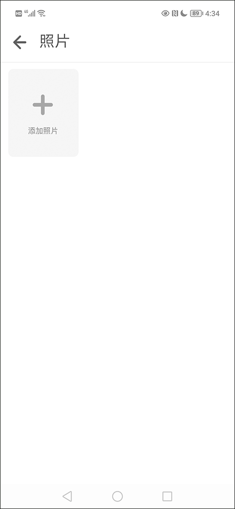 撕歌Skr最新版本 撕歌Skr最新版本