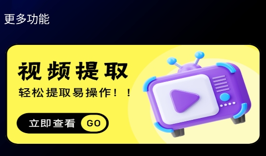 茄子视频app破解版 茄子视频app破解版