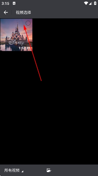 茄子视频app破解版 茄子视频app破解版