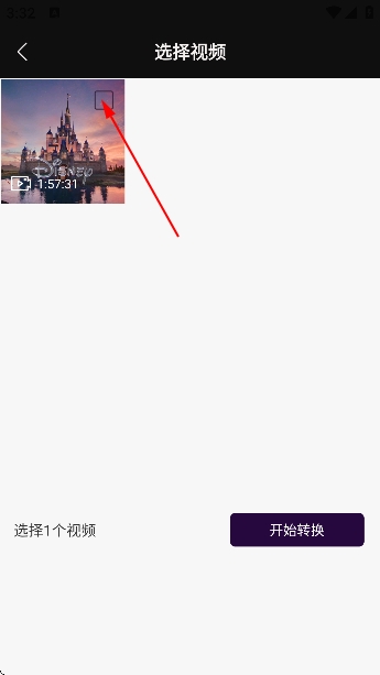 国产精品视频app免费版 国产精品视频app免费版