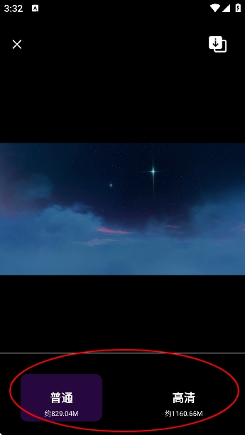 国产精品视频app免费版 国产精品视频app免费版