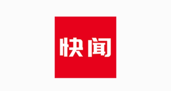 ���տ���2026���°汾