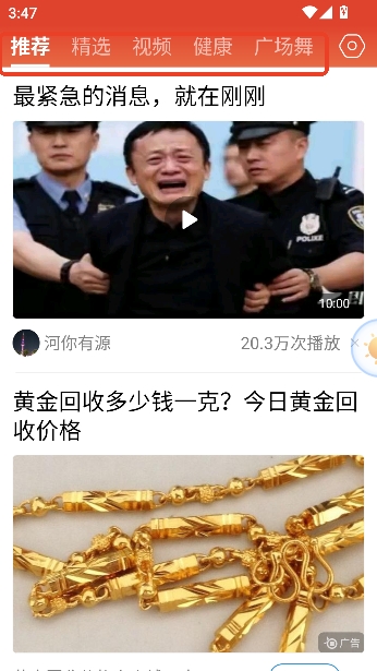 ���տ���2026���°汾