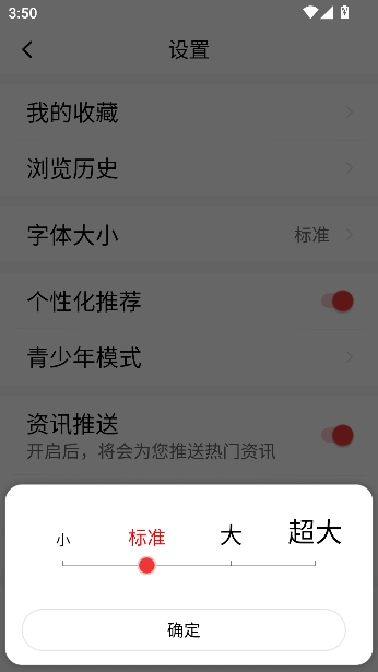 ���տ���2026���°汾