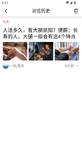 ���տ���2026���°汾