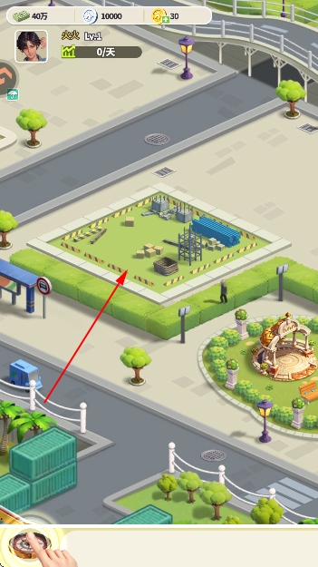 汪星宝贝手游最新版 汪星宝贝手游最新版