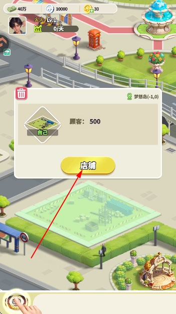 汪星宝贝手游最新版 汪星宝贝手游最新版