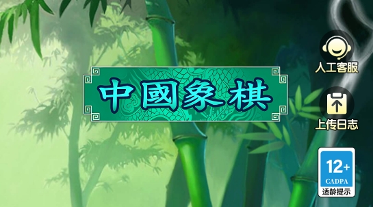 �й����徺��������