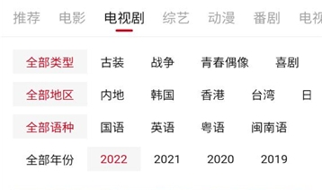 ����ӰԺ�ֻ���ٷ���