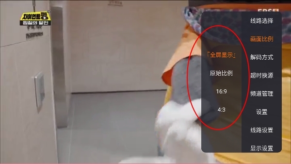 西夏直播tv免费版 西夏直播tv免费版