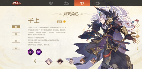 ͷ���������ιٷ���