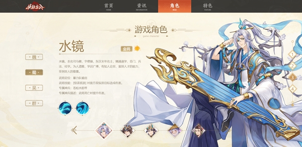 ͷ���������ιٷ���