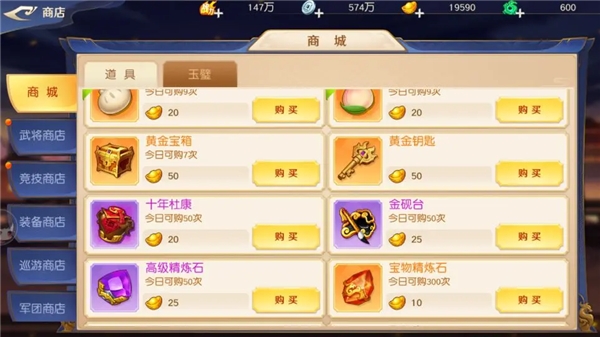 ͷ���������ιٷ���