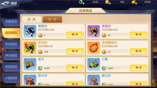 ͷ���������ιٷ���