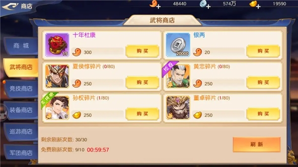 ͷ���������ιٷ���