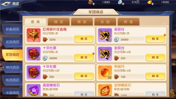 ͷ���������ιٷ���