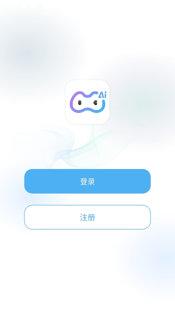 小小ai虚拟恋人最新版 小小ai虚拟恋人最新版