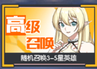 三千幻世手游官方版 三千幻世手游官方版