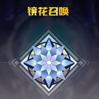 三千幻世手游官方版 三千幻世手游官方版