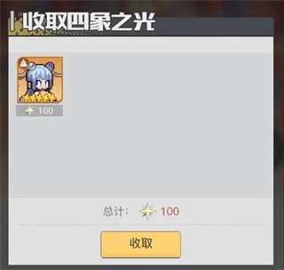 三千幻世手游官方版 三千幻世手游官方版