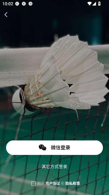 ��������app���°�