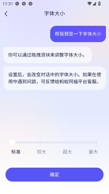 ���ϰ���AI�����������°�