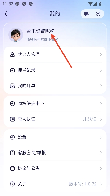 ���ϰ���AI�����������°�