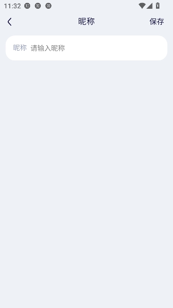 ���ϰ���AI�����������°�