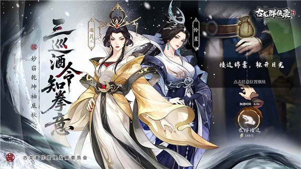 ����Ⱥ��¼���ιٷ���