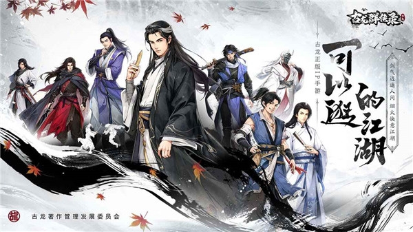 ����Ⱥ��¼���ιٷ���