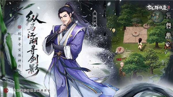 ����Ⱥ��¼���ιٷ���