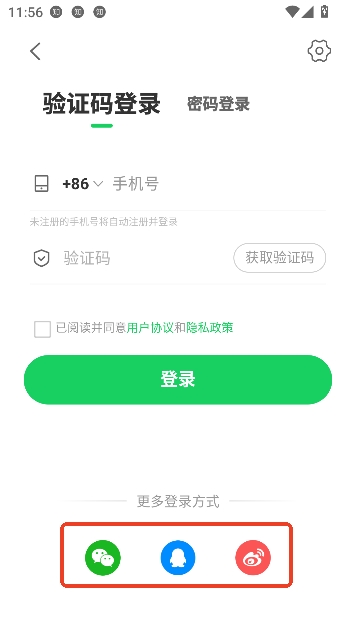 ����160���Ͼ�ҽ���°�