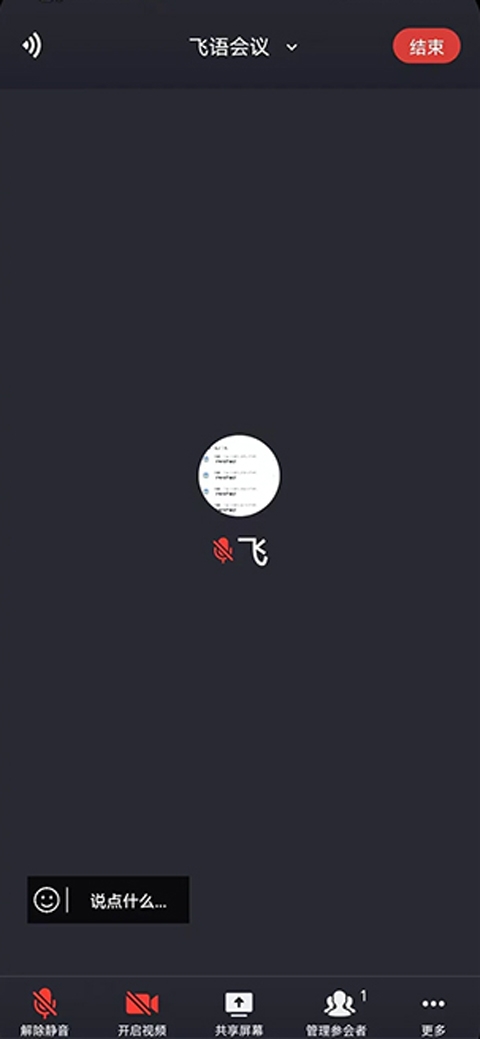 �������app���°汾