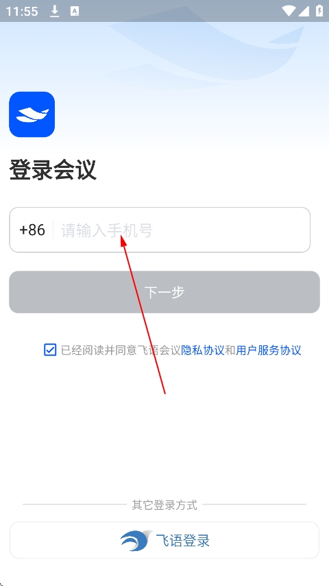 �������app���°汾