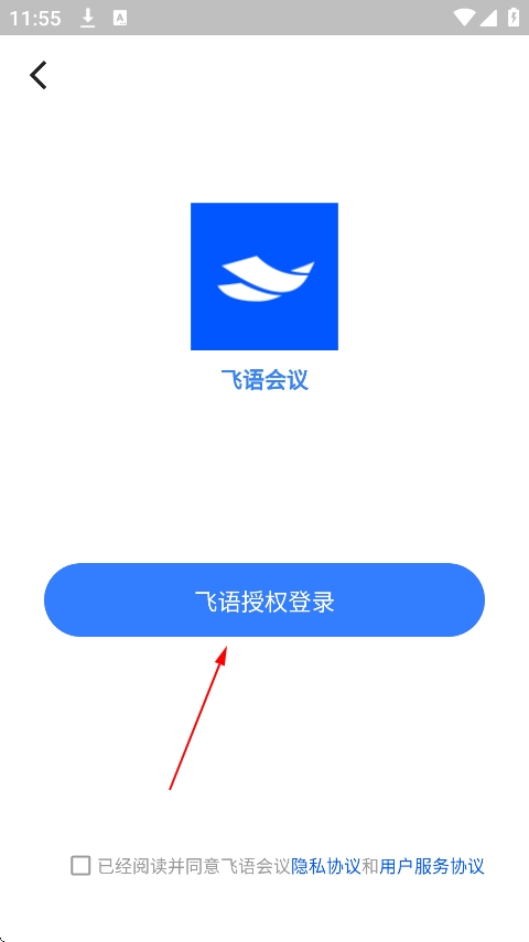 �������app���°汾