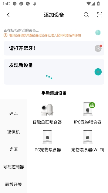 С��ܼ�app�ٷ���