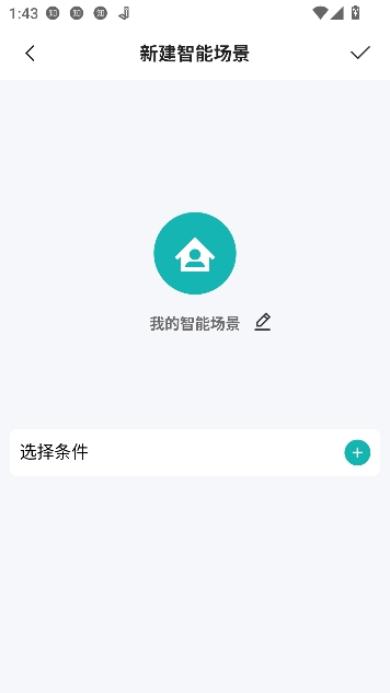 С��ܼ�app�ٷ���