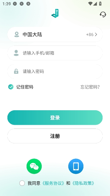 С��ܼ�app�ٷ���