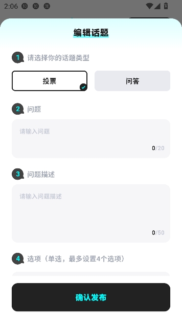 ocha�ʴ��罻app���°�