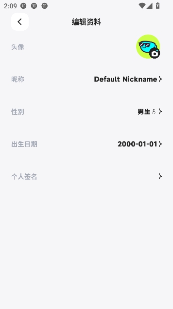 ocha�ʴ��罻app���°�