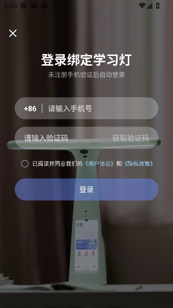 ����������app�ٷ����°汾