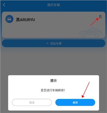 �ǲ�ͨapp�ٷ���