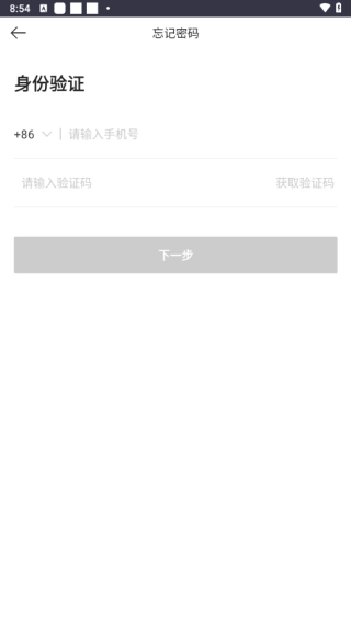 ���Źܼ����ܰ�